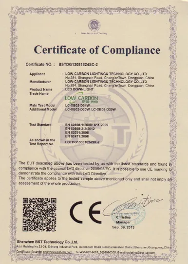 CE LVD safety certificate for LC-XB02 recessed downlight