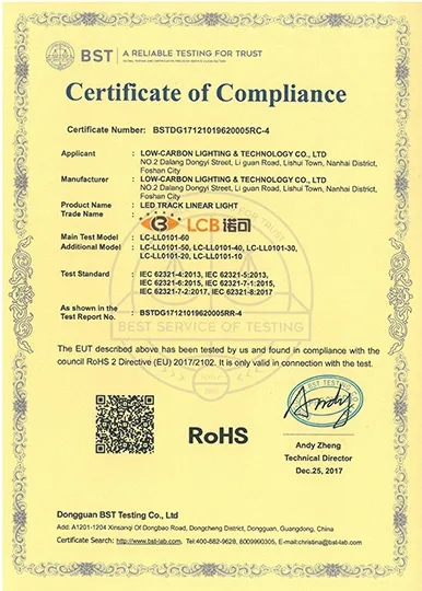 RoHS compliance certificate for LL0101 supermarket linear light
