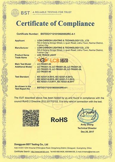 RoHS compliance certificate for TR0201 retail track light