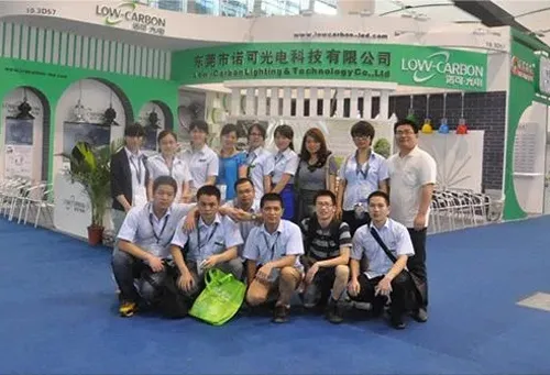 Lighting exhibition 8